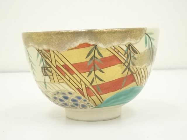 道具 ] - 道具 京焼 中村香菊造 金彩色絵柳橋茶碗 | ネットショップ圭
